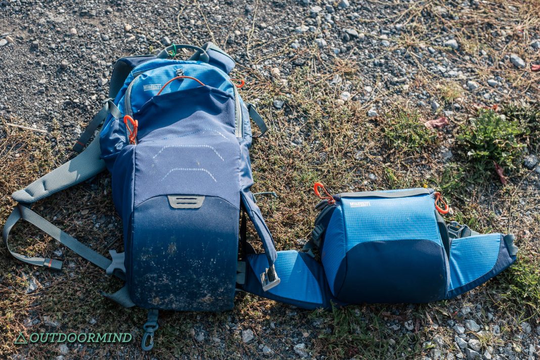 MindshiftGear 180° Rotation Fotorucksack im Test
